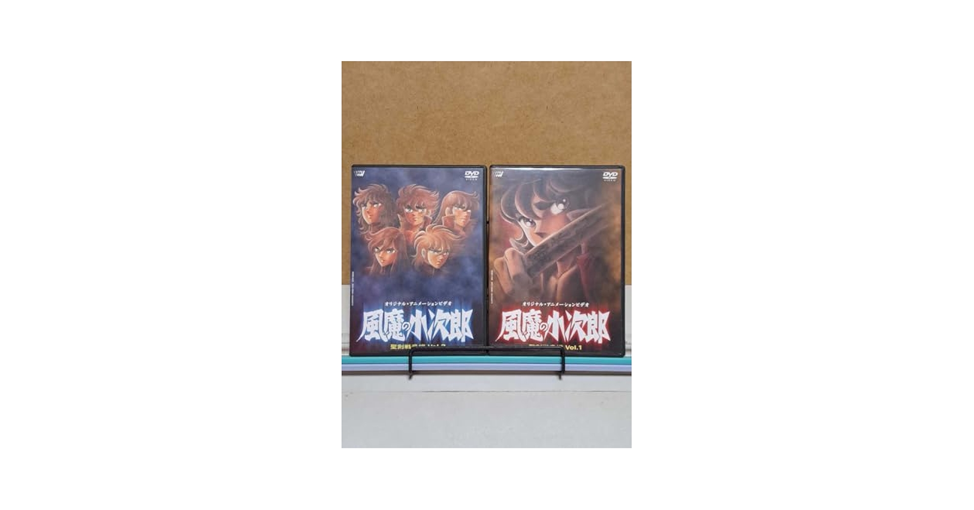 Amazon.co.jp: 風魔の小次郎 聖剣戦争編 Vol.1 & 2# 車田正美